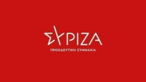 Read more about the article ΣΥΡΙΖΑ: 400 χιλιάδες ευρώ με απευθείας αναθέσεις σε στενό συνεργάτη του Μητσοτάκη