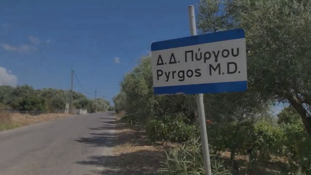 You are currently viewing Πύργος Τριφυλίας: Έγκριση ποσού για την επισκευή του δημοτικού καταστήματος