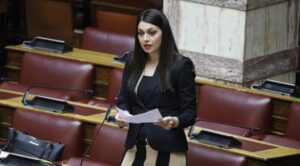 Read more about the article Καταγγελία από τη βουλευτή Μαρία Απατζίδη – Της έστειλε τα γεννητικά του όργανα