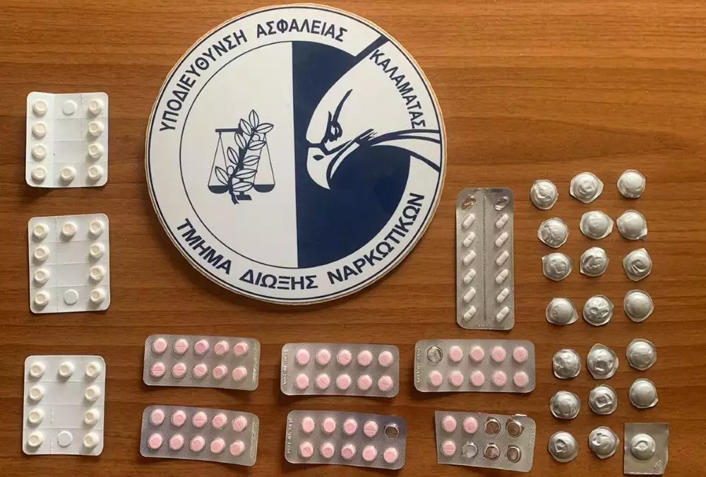 You are currently viewing Καλαμάτα: Συνελήφθησαν άνδρας με 84 ναρκωτικά χάπια και γυναίκα με 30