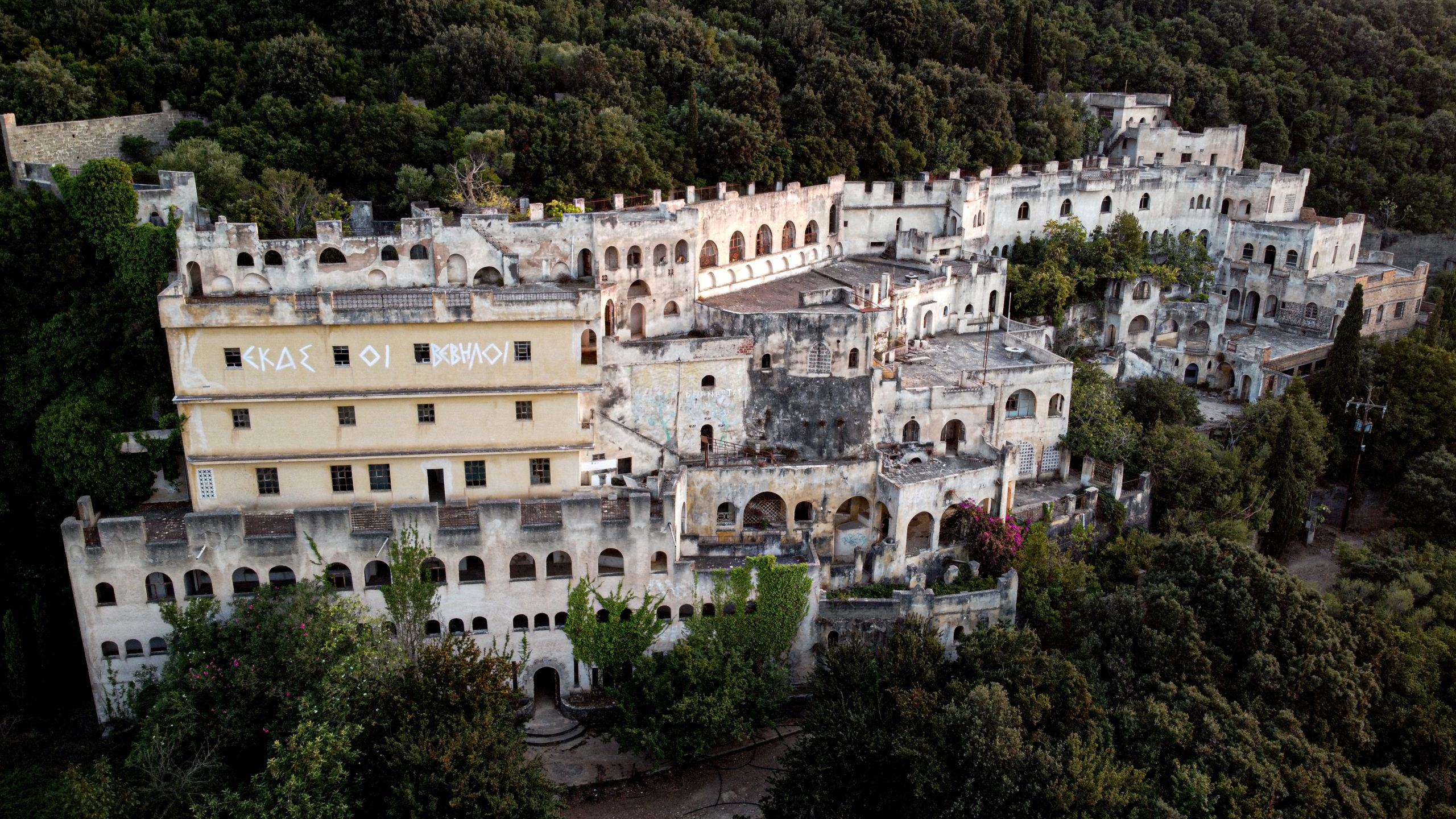 You are currently viewing Ασκητής Γαργαλιάνων: Το “ελληνικό εξπρές του μεσονυκτίου” (βίντεο)