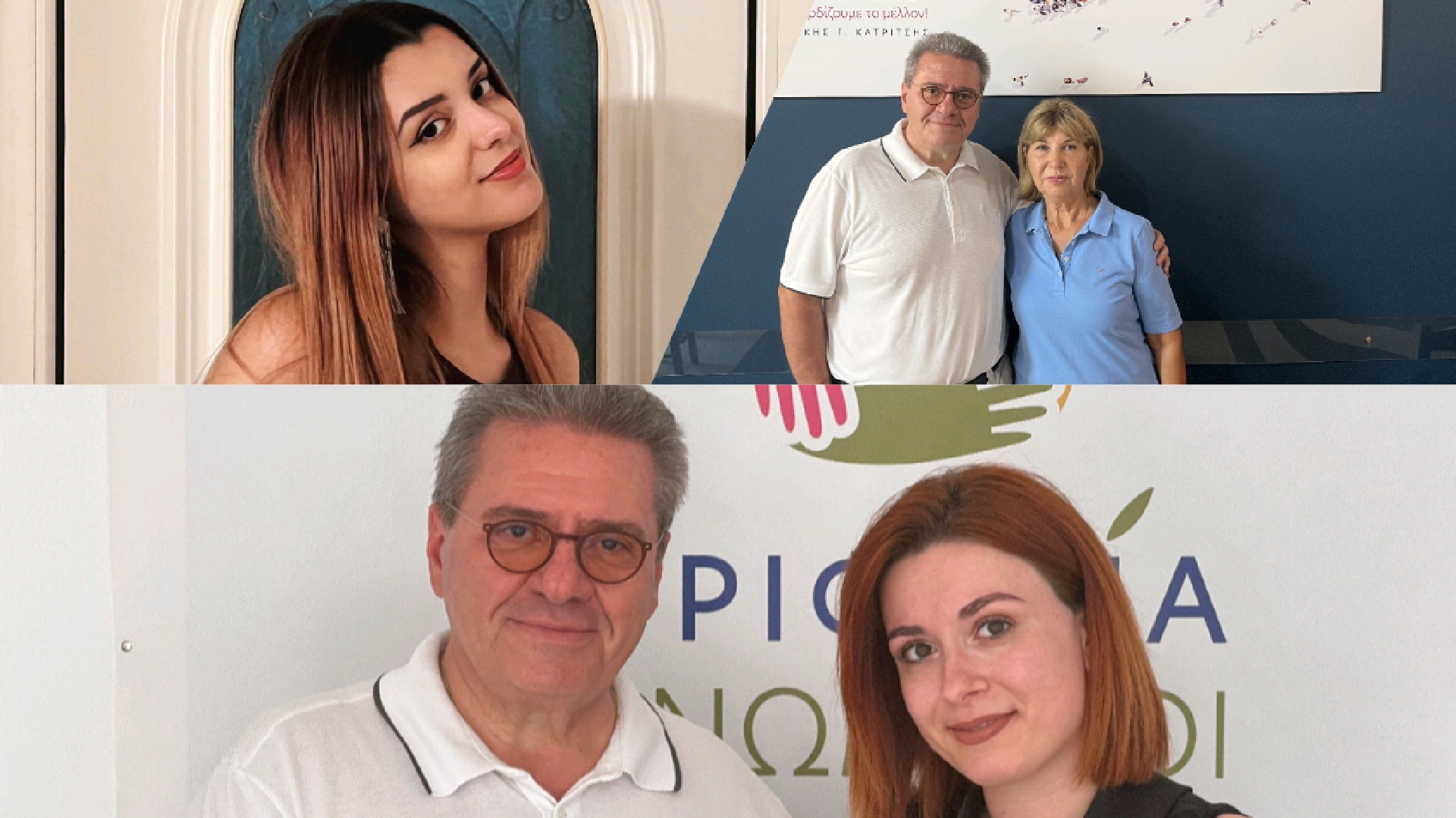 Read more about the article Φιλιατρά: Ακόμα τρεις υποψηφιότητες στη Δημοτική Κοινότητα με τον Άκη Κατρίτση