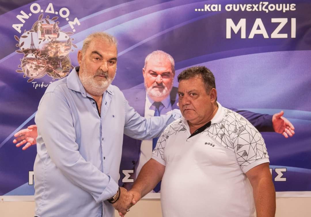 You are currently viewing Σπηλιά Τριφυλίας: Ο Παναγιώτης Μπίτσικας υποψήφιος με τον Γιώργο Λεβεντάκη