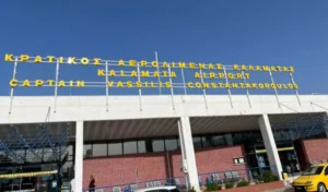 Read more about the article Αεροδρόμιο Καλαμάτας: Τούρκος πήγε να ταξιδέψει στην Αυστρία, με πλαστό διαβατήριο