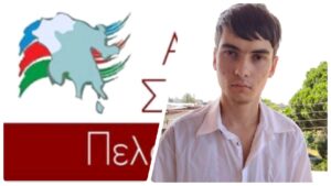 Read more about the article Συνέντευξη με τον υποψήφιο περιφερειακό σύμβουλο Αντώνη Αλμπάνη