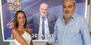 Read more about the article Η Νικολέττα Ματιάδη υποψήφια δημοτική σύμβουλος Κυπαρισσίας