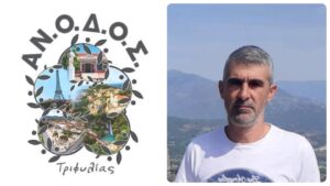 Read more about the article Γ. Καραχούντρης: Λύσαμε ένα πρόβλημα 40 ετών στη Τραγάνα, το νερό