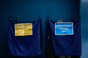 Read more about the article Τριφυλία: Δείτε live τα αποτελέσματα των δημοτικών εκλογών