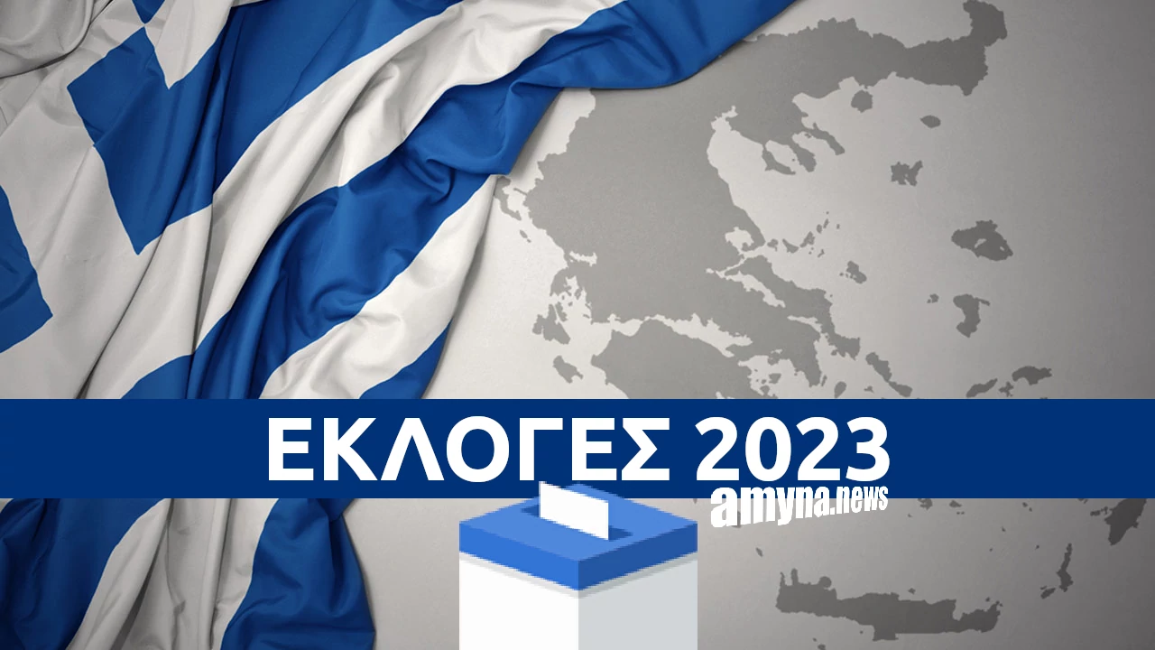 You are currently viewing Τριφυλία: Αυτοί είναι επίσημα οι νέοι πρόεδροι στις μονοεδρικές κοινότητες