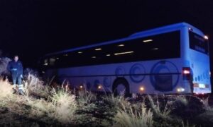 Read more about the article Θρίλερ στην Αρκαδία: Οδηγός έπαθε ανακοπή και έχασε τον έλεγχο λεωφορείου του ΚΤΕΛ