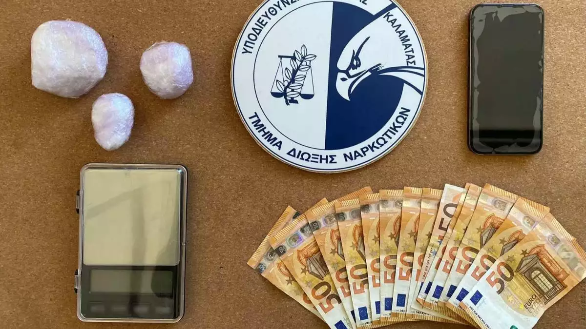 Read more about the article Μεσσηνία: Εξαρθρώθηκε εγκληματική οργάνωση για διακίνηση κοκαΐνης