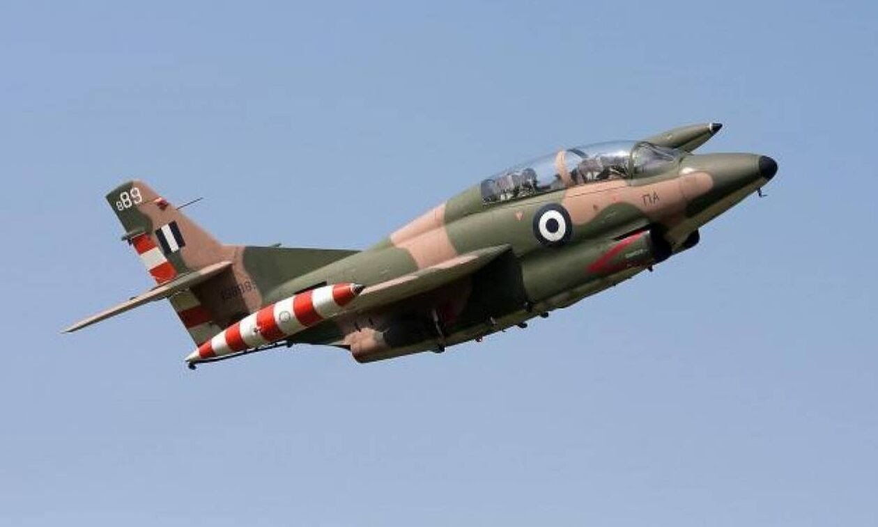 Read more about the article Πτώση εκπαιδευτικού Αεροπλάνου κοντά στο αεροδρόμιο