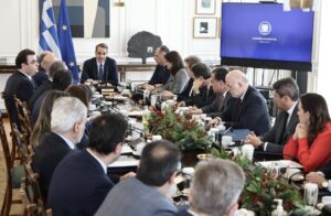 Read more about the article Έρχεται ανασχηματισμός για την κυβέρνηση Μητσοτάκη