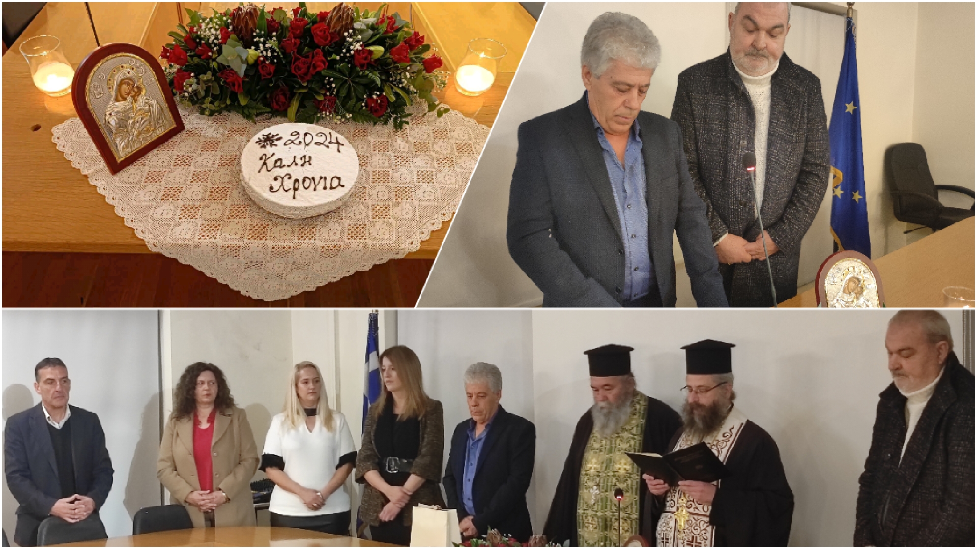 Read more about the article Την πρωτοχρονιάτικη πίτα έκοψε το συμβούλιο της κοινότητας Γαργαλιάνων