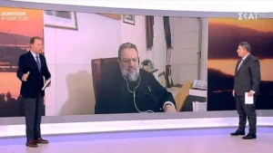 Read more about the article Μητροπολίτης Μεσσηνίας: Όχι από εκκλησία σε γάμο ομόφυλων και τεκνοθεσία