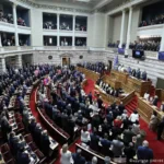 Η Βουλή ζητά άρση ασυλίας για τέσσερις βουλευτές από τη Πελοπόννησο