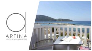 Read more about the article Τα ξενοδοχεία Artina και Artina Nuovo, αναζητούν προσωπικό