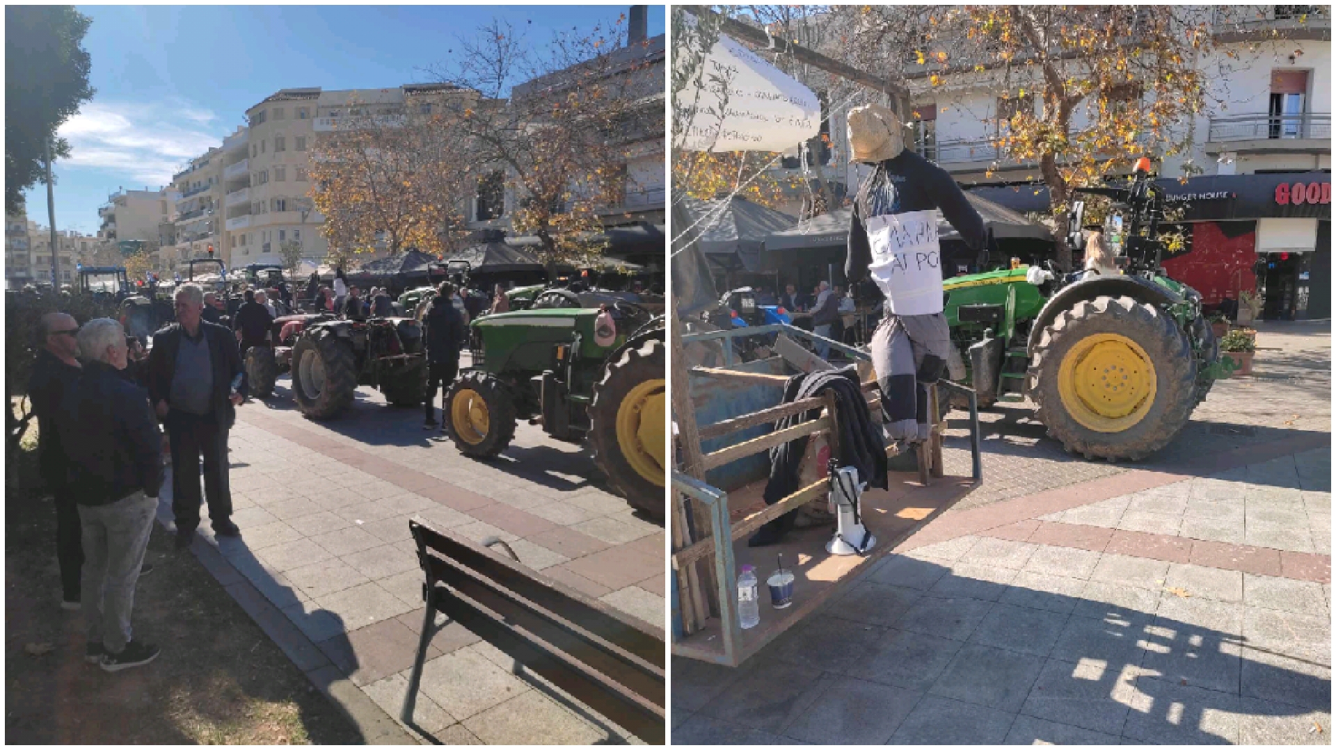 Read more about the article Γαργαλιάνοι: Συμμετοχή των αγροτών στην χθεσινή διαμαρτυρία στην Καλαμάτα