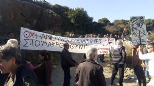 Read more about the article Κορώνη: Αντιδρούν για τις ανεμογεννήτριες στο Μαυροβούνι
