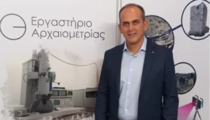 Read more about the article Πέθανε ο κοσμήτορας του Πανεπιστημίου Πελοποννήσου Νίκος Ζαχαριάς