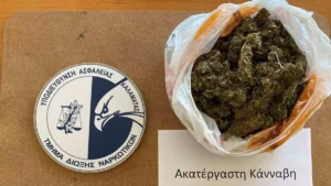 Read more about the article Καλαμάτα: 66χρονος βρέθηκε με 200 γραμμάρια κάνναβης σπίτι του