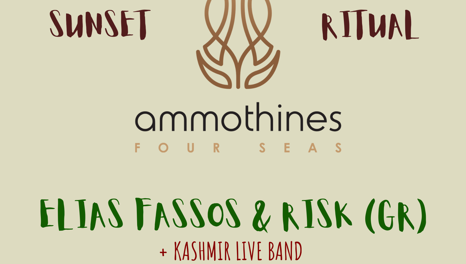 Read more about the article “Αμμοθίνες”: Sunset Party αυτή την Κυριακή με θέα το ηλιοβασίλεμα στο Ιόνιο