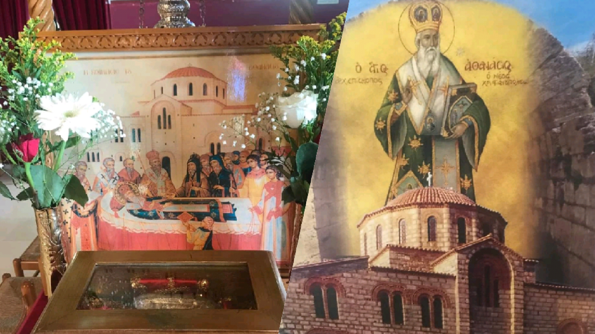 You are currently viewing Χριστιάνοι: Εορτασμός του Αγίου πατέρα αρχιεπισκόπου Αθανασίου Χριστιανουπόλεως