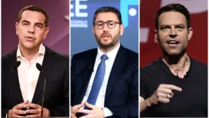 Read more about the article Δημοσκόπηση GPO: Ποιος πρέπει να ηγηθεί της Κεντροαριστεράς