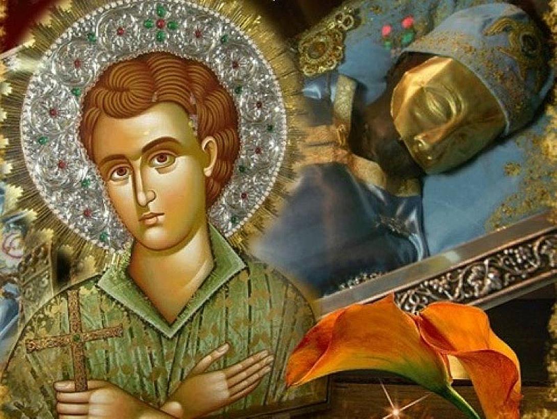 Read more about the article Εορτολόγιο 27 Μαΐου: Δείτε ποιοι γιορτάζουν σήμερα!