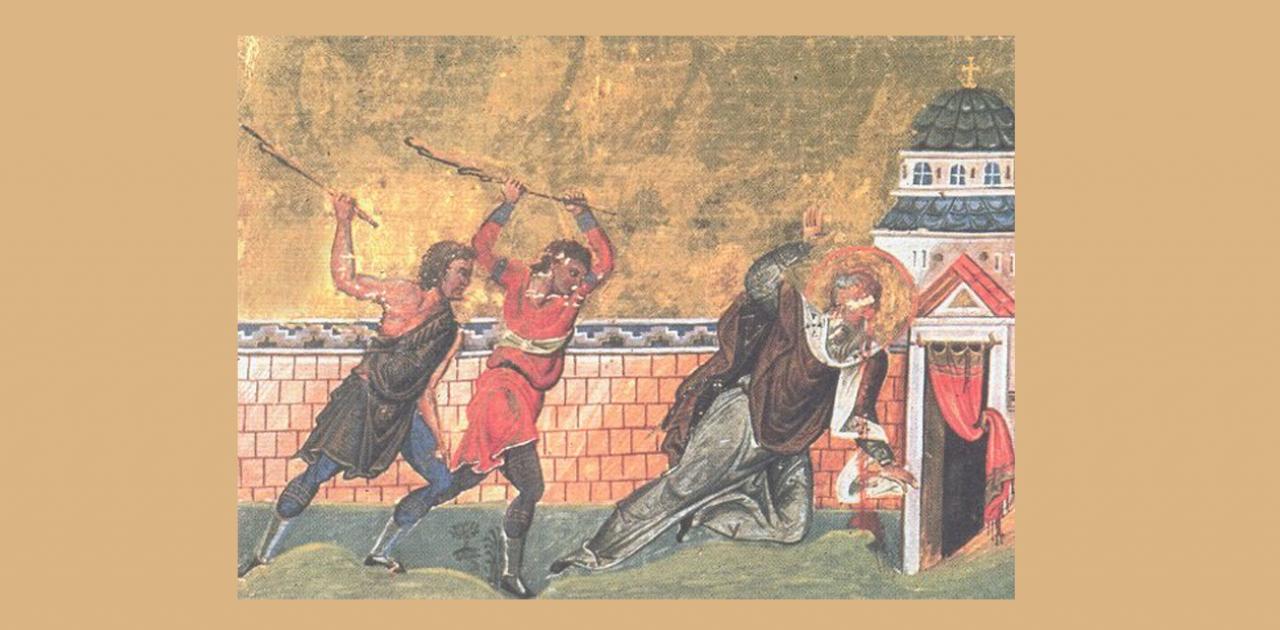 Read more about the article Εορτολόγιο 24 Μαΐου: Δείτε ποιοι γιορτάζουν σήμερα!