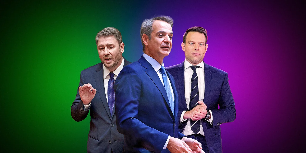 You are currently viewing Δημοσκόπηση Opinion Poll: Προβάδισμα 17,5 μονάδων για ΝΔ -Θα κινηθεί από 31,1% έως 35,5%