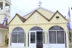 Read more about the article Ηλεία: Παπαδιά μαγείρεψε προβατίνα και δηλητηρίασε 37 άτομα του Αγ. Γεωργίου