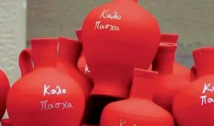 Read more about the article Μεσσήνη: Σπάσιμο στάμνας και Πασχαλίτσες εν δράσει