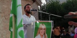 Read more about the article Η Ανάγκη Ένωσης της Κεντροαριστεράς στην Ελλάδα μετά τα Αποτελέσματα των Ευρωεκλογών του 2024