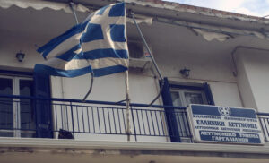 Read more about the article Πρόθεση να υπάρξει προσβασιμότητα για ΑΜΕΑ στο Α.Τ Γαργαλιάνων