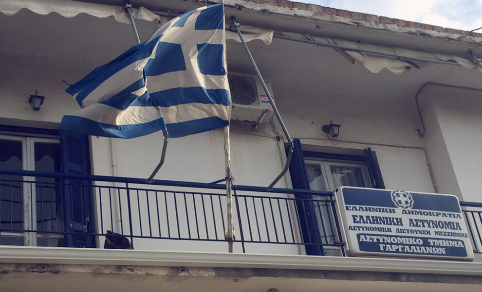 Read more about the article Πρόθεση να υπάρξει προσβασιμότητα για ΑΜΕΑ στο Α.Τ Γαργαλιάνων