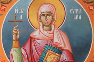 Read more about the article Εορτολόγιο: Ποιοι γιορτάζουν σήμερα, 11 Ιουλίου