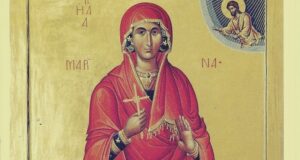 Read more about the article Εορτολόγιο 17 Ιουλίου: Δείτε ποιοι γιορτάζουν σήμερα!