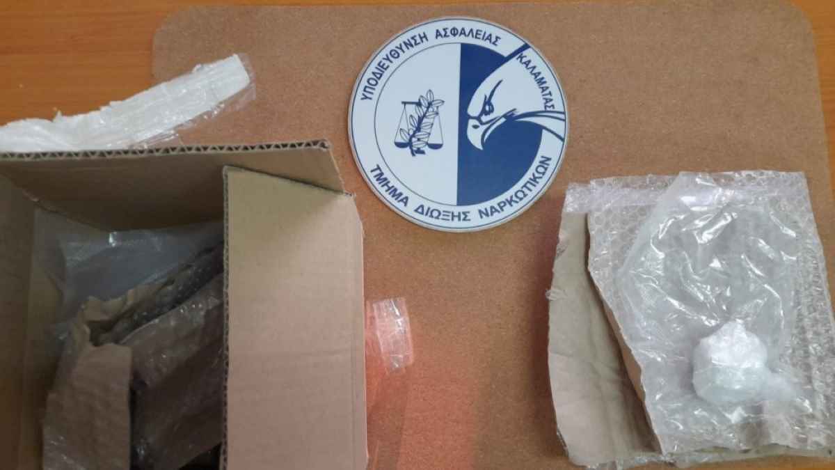 Read more about the article Καλαμάτα: Κατασχέθηκε δέμα με 58 γραμμάρια κοκκαΐνη