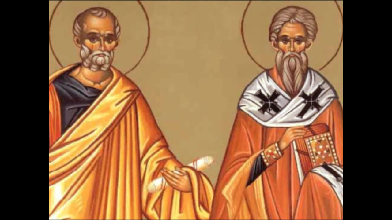 Read more about the article Εορτολόγιο 16 Ιουλίου: Δείτε ποιοι γιορτάζουν σήμερα!