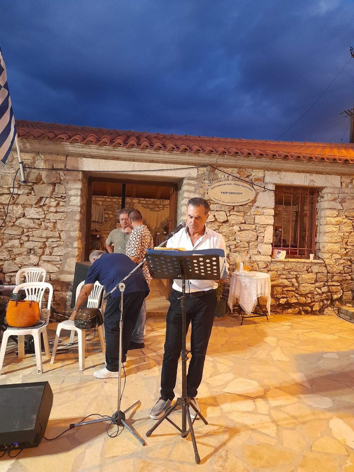 Read more about the article Με επιτυχία η εκδήλωση για την ελιά στο Ραπτόπουλο