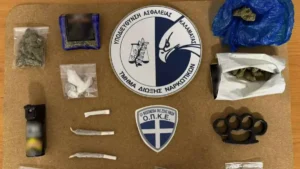 Read more about the article Τριφυλία: Σύλληψη κατασκηνωτών για ναρκωτικά