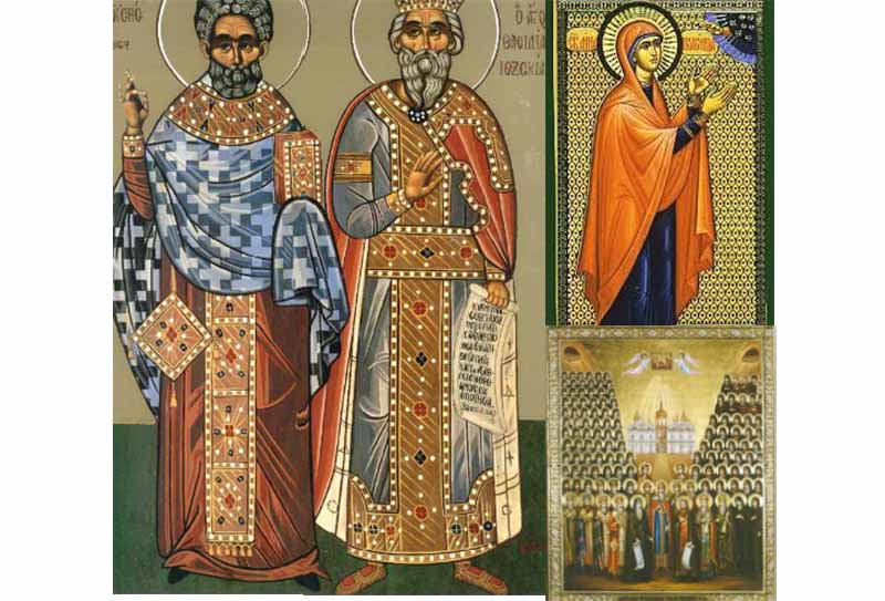 You are currently viewing Εορτολόγιο: Ποιοι γιορτάζουν σήμερα, 28 Αυγούστου