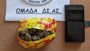 Read more about the article Καλαμάτα: 111 γραμμ. κάνναβης είχε στο αυτοκίνητό του 66χρονος