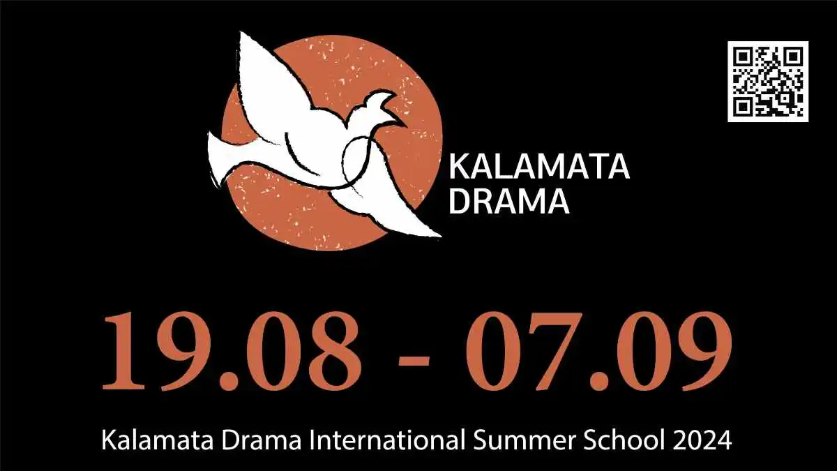 You are currently viewing Έρχεται το 6ο Διεθνές Θερινό Σχολείο Θεάτρου Καλαμάτας