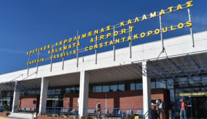 Read more about the article Εικόνες Ντροπής στις τουαλέτες του αεροδρομίου Καλαμάτας