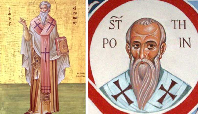 Read more about the article Εορτολόγιο: Ποιοι γιορτάζουν σήμερα, 23 Αυγούστου