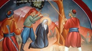 Read more about the article Εορτολόγιο: Μεγάλη γιορτή της Ορθοδοξίας – Ποιοι γιορτάζουν 24 Αυγούστου