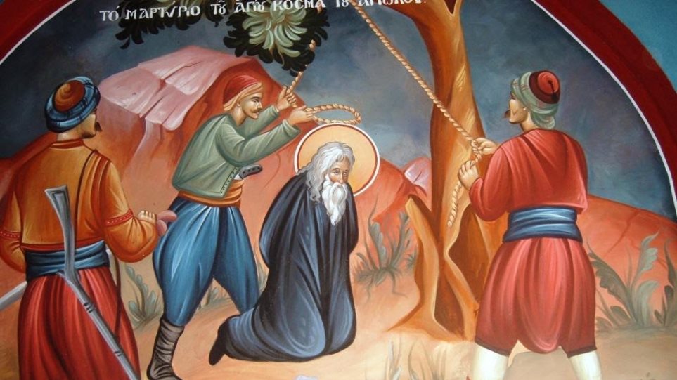 You are currently viewing Εορτολόγιο: Μεγάλη γιορτή της Ορθοδοξίας – Ποιοι γιορτάζουν 24 Αυγούστου