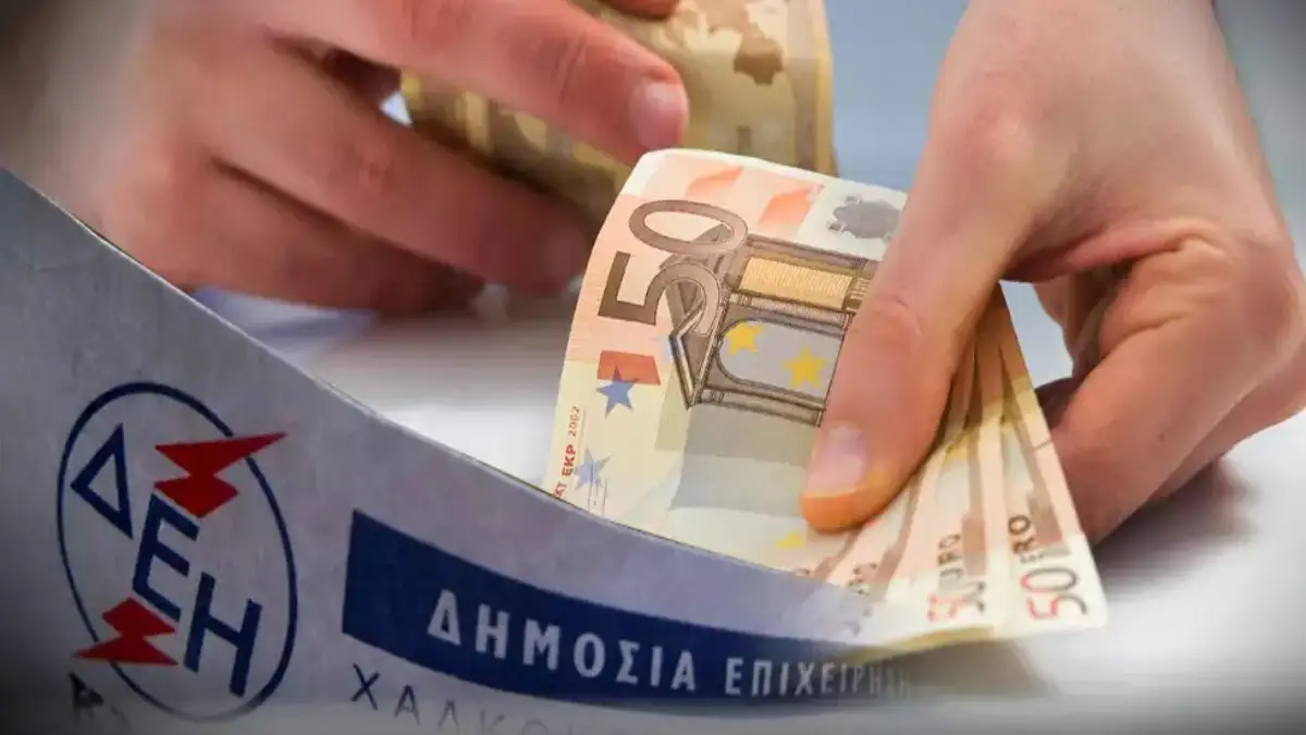 Read more about the article Καλαμάτα: Έκοψαν το ρεύμα σε οικογένεια για οφειλή 498 ευρώ